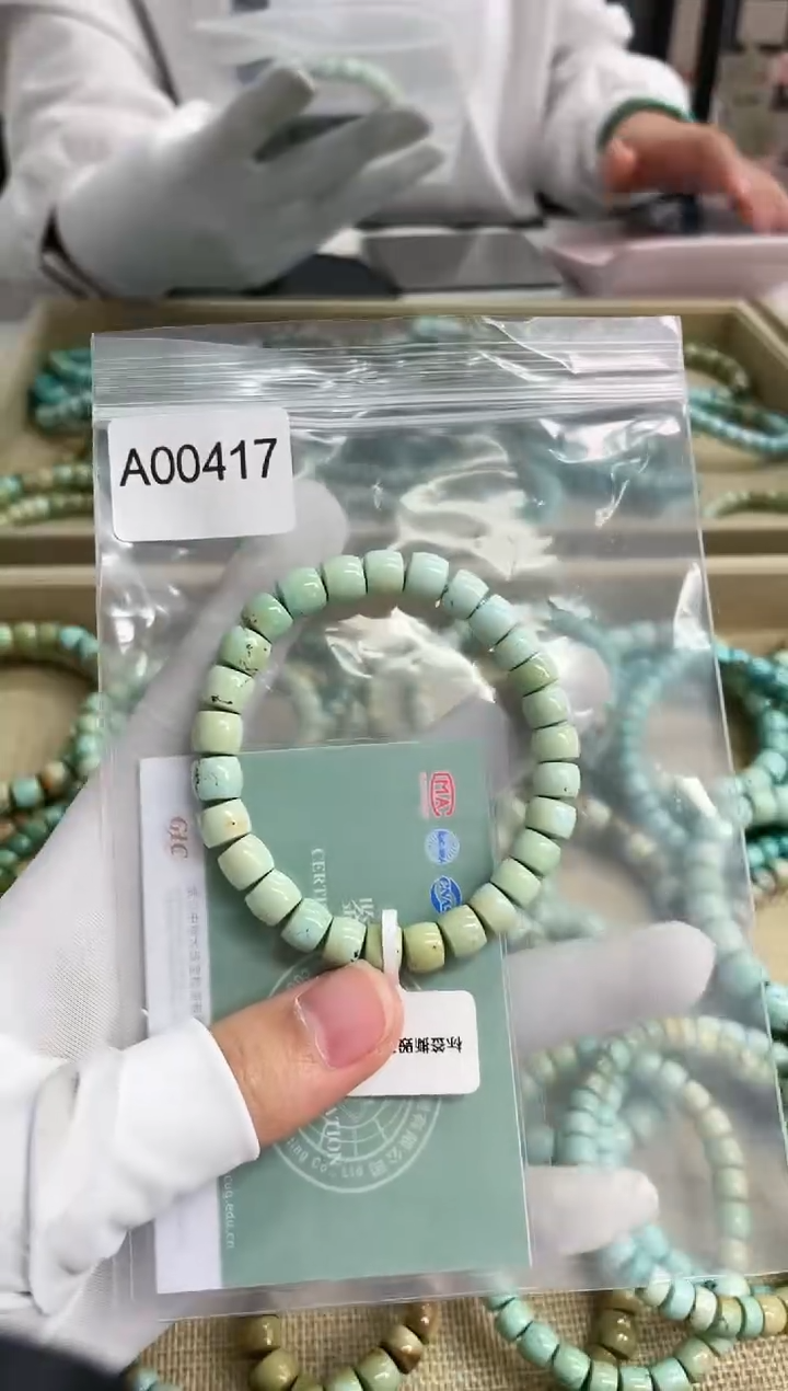 【闪购商品】绿松石珠宝奇石未镶嵌7mm+