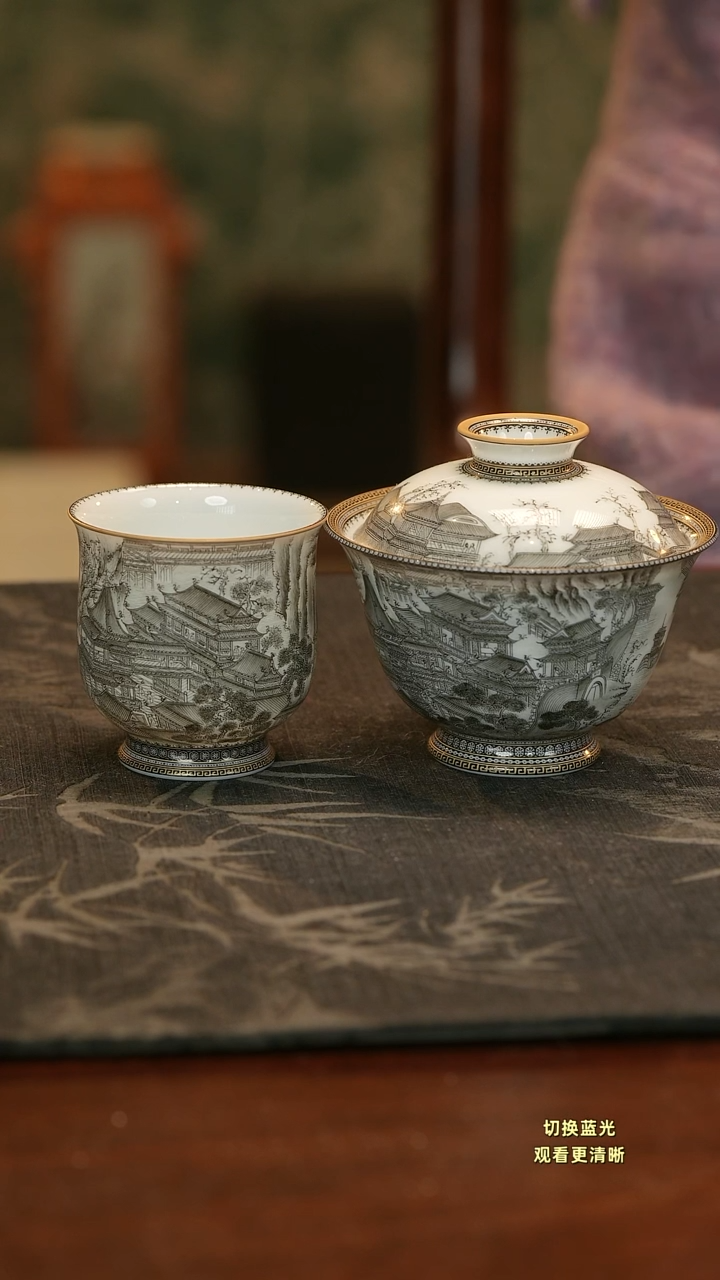 7*7至臻墨彩大明宫岩茶二件套组