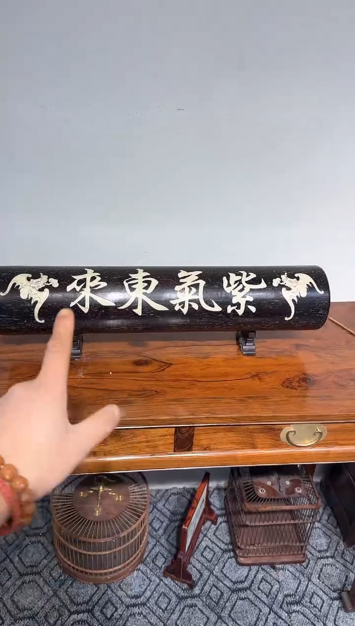 【闪购商品】贡木木艺1111111111111111