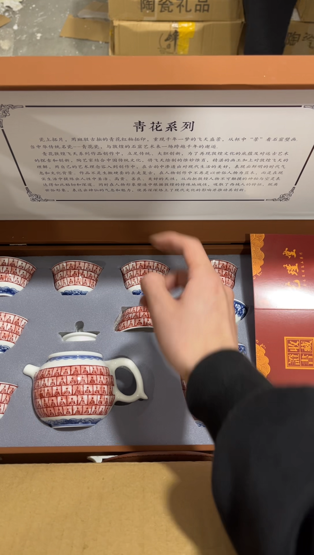 【闪购商品】其他*****************