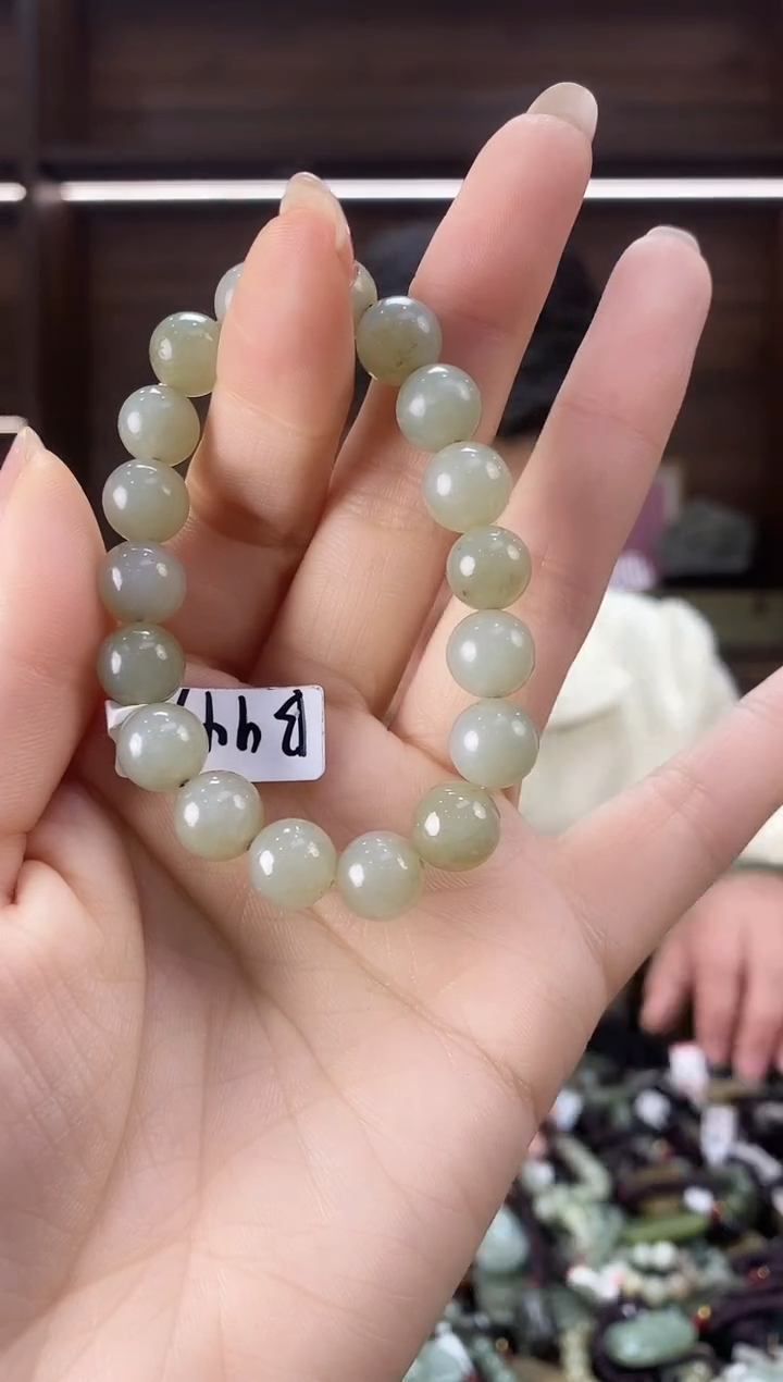 【闪购商品】和田玉颈饰未镶嵌多样性发货，拍一发一