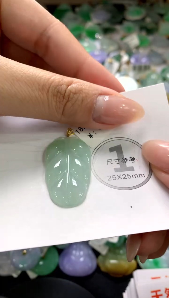颈饰未镶嵌翡翠1111111111111111