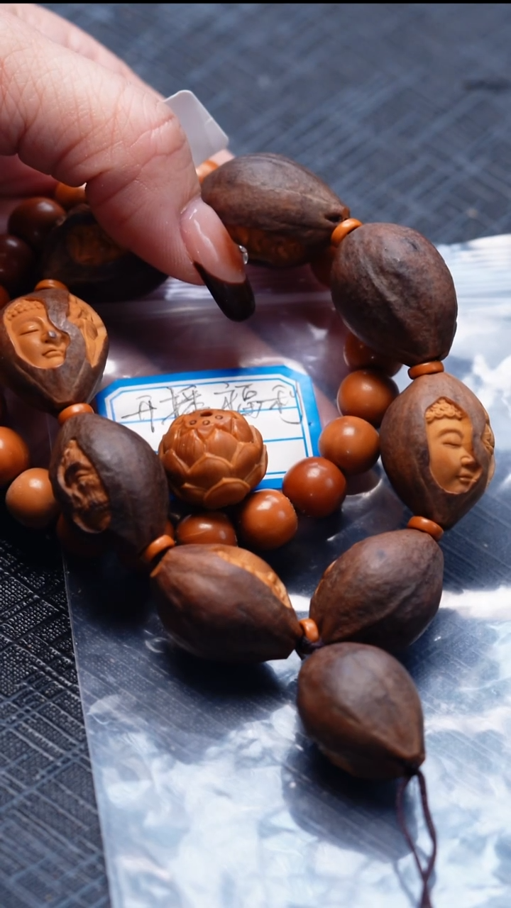 其他橄榄核橄榄核