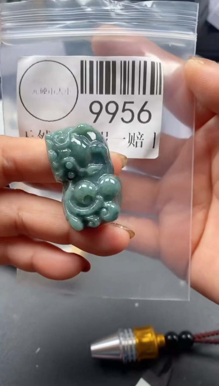 吊坠(不含链)未镶嵌翡翠9956