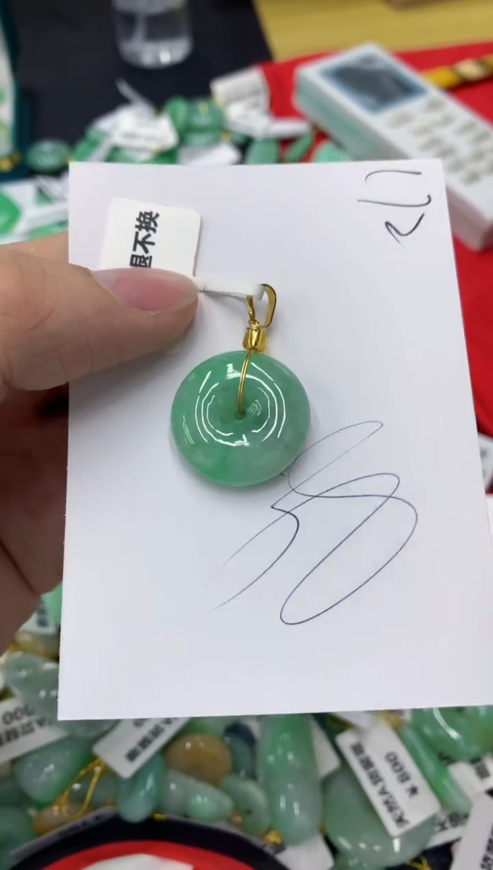 【闪购商品】翡翠颈饰18K金镶嵌1111111111