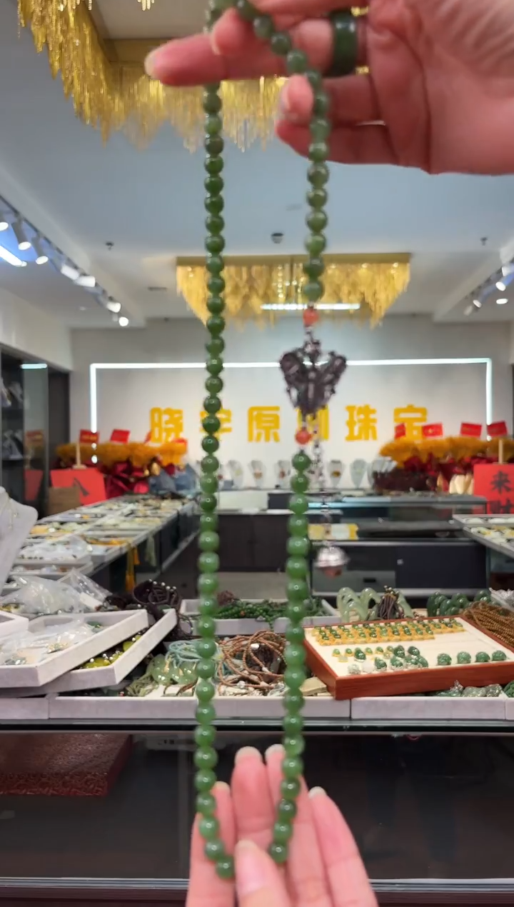 颈饰未镶嵌和田玉项链多样式发货只发一个