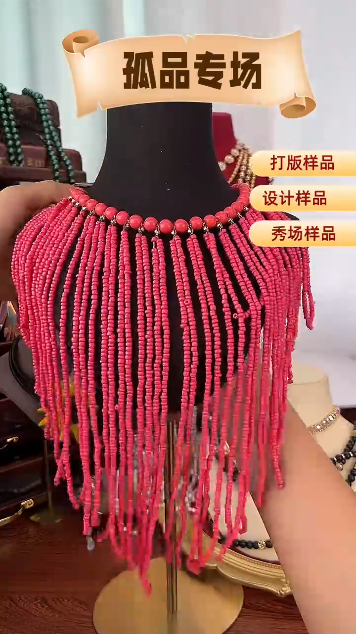 合金锆石合金锆石X-5210