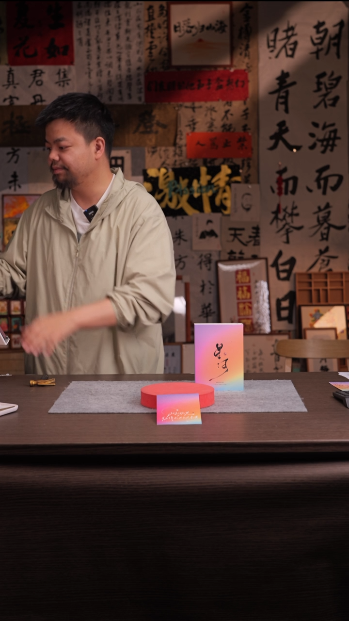 国画ㅤ****ㅤ797-6寸 流沙 手写-好运