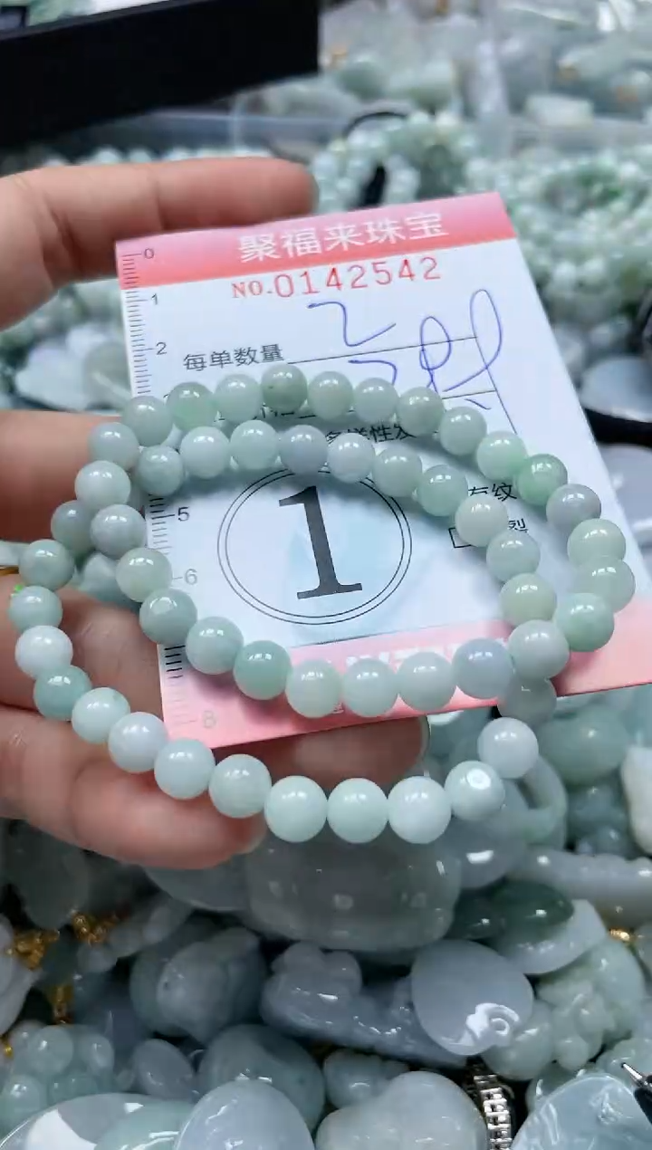 【闪购商品】翡翠未镶嵌颈饰闪购0142542