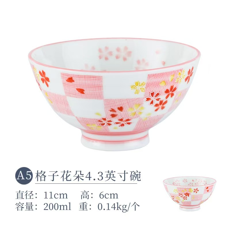 利利家日本进口陶瓷米饭碗系列竖纹唐草纹招财猫梦兔