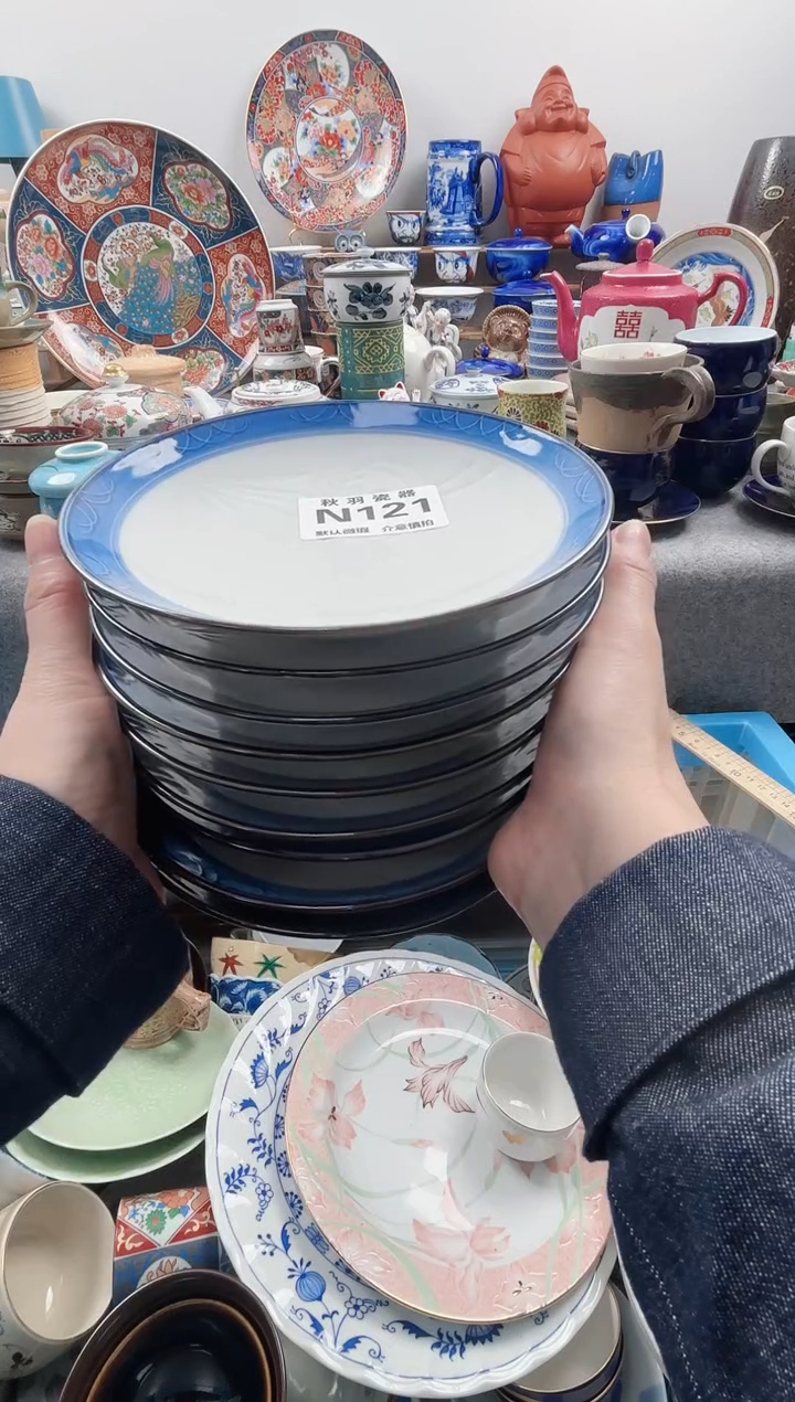 日式疯****姐千羽瓷器默认微瑕N121