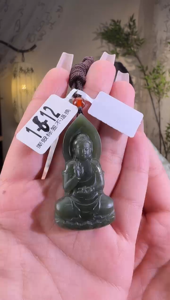 【闪购商品】和田玉颈饰未镶嵌带草花1-6-12