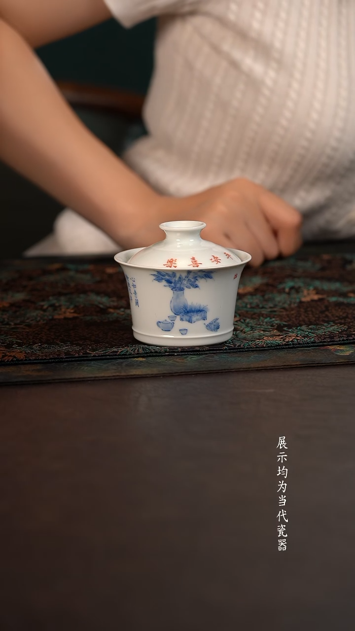 聚澜堂清供马蹄盖碗平安喜乐