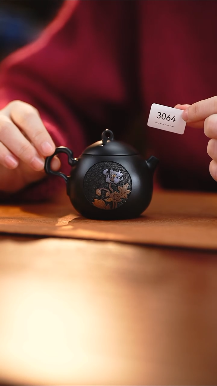 雲梦茶器紫陶茶壶3064