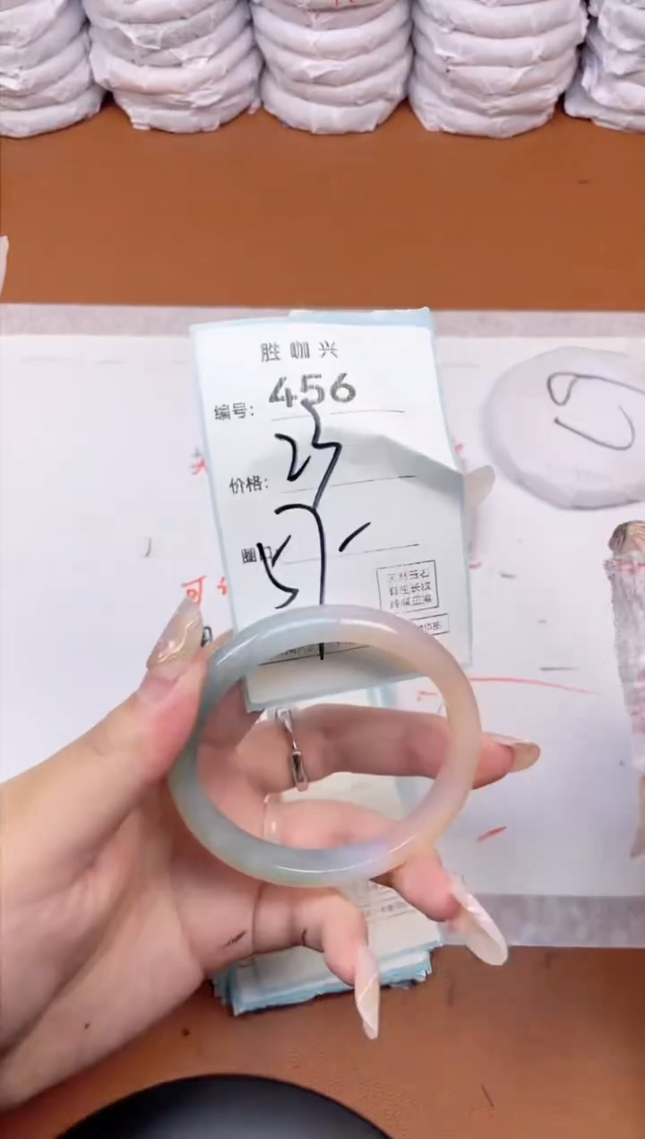 【闪购商品】玛瑙/玉髓手镯未镶嵌456