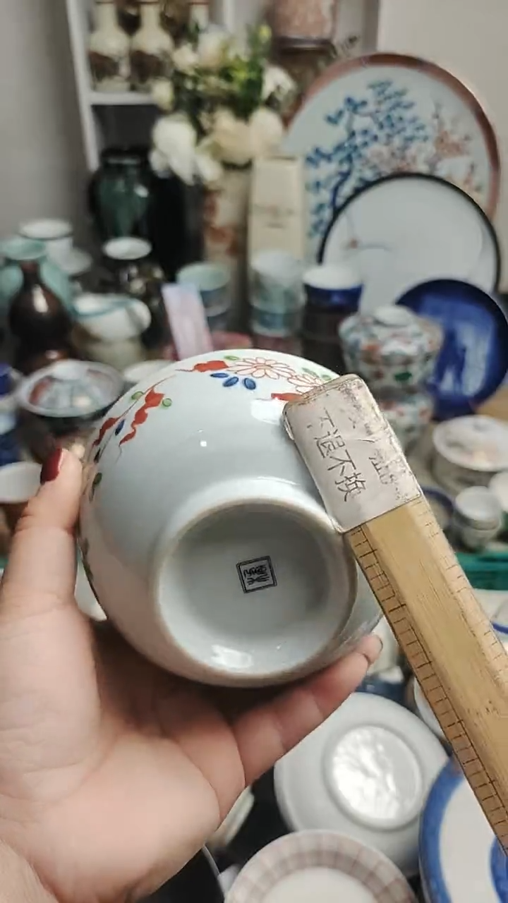 【闪购商品】其他 紫韵工艺品店