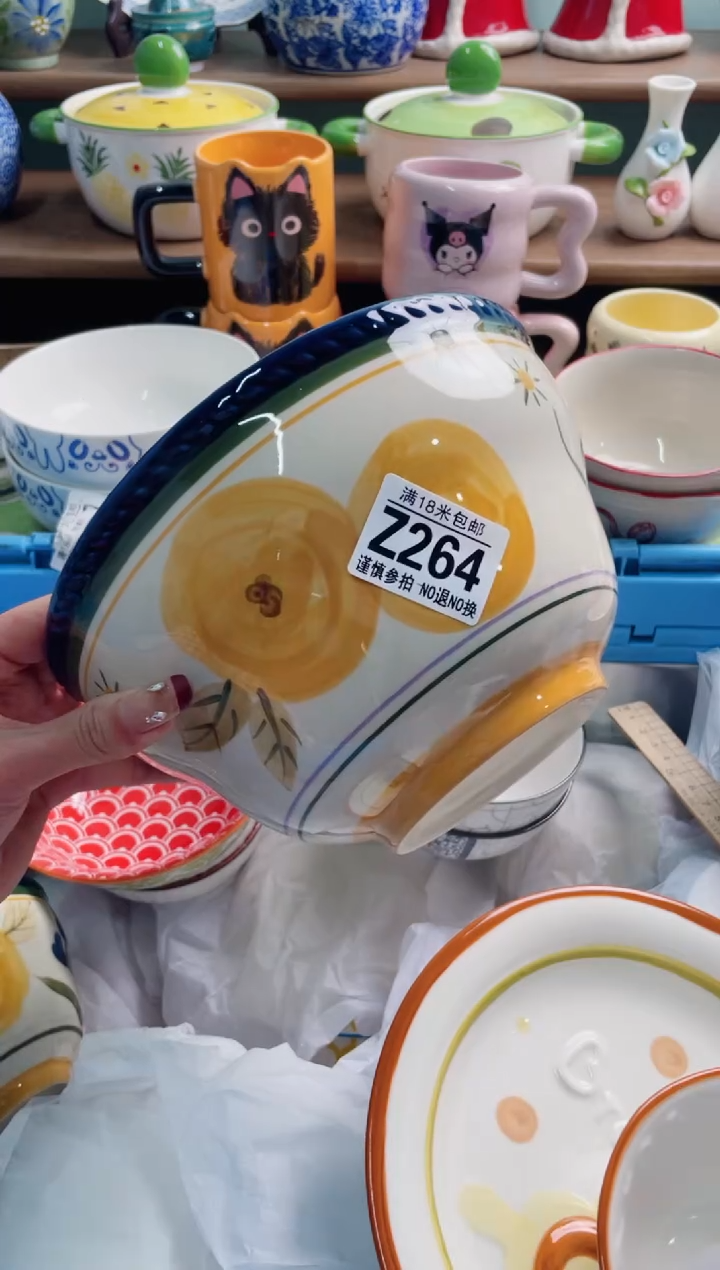 陶瓷峰**过Z264*******5个