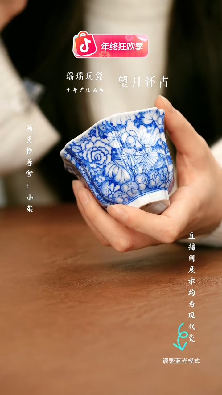 瓷瓷瓷瓷瓷瓷瓷瓷瓷瓷