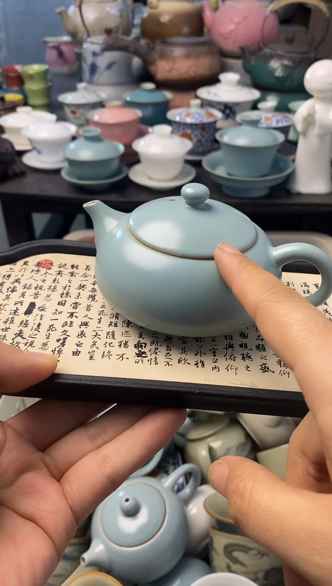 高端 茶壶 茶杯 茶具 轻轻微瑕