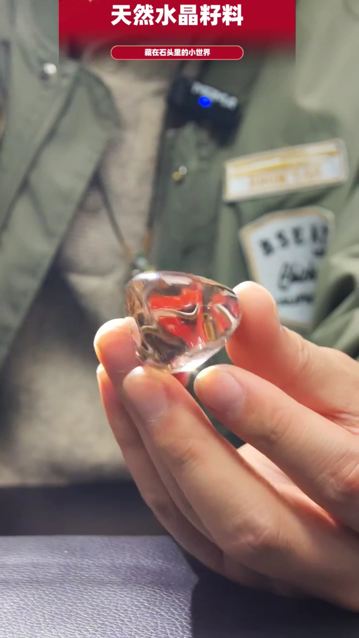 未镶嵌珠宝半成品水晶358
