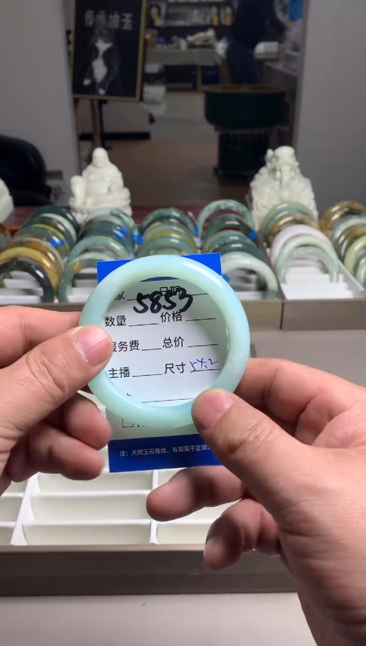 【闪购商品】蛇纹石玉手镯未镶嵌5853