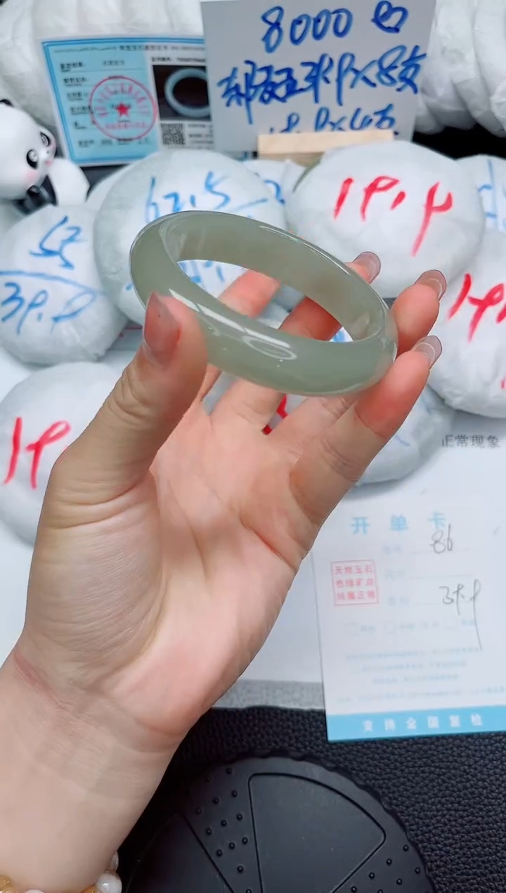 石英质玉手镯未镶嵌86-59