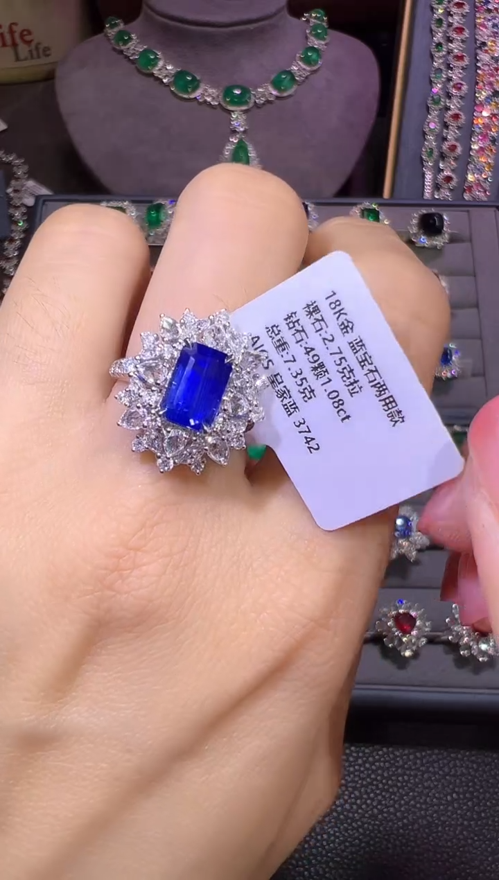 蓝宝石戒指18K金镶嵌2.75ct AIGS皇家蓝 