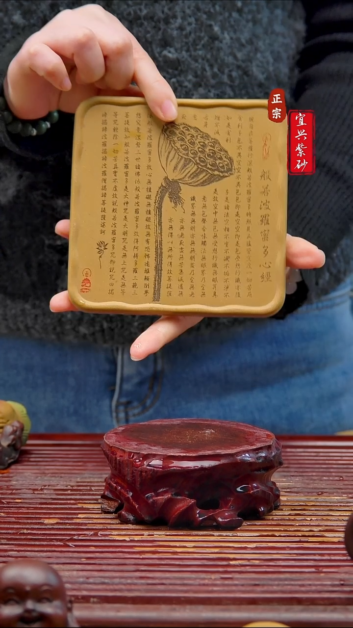 紫砂茶宠宜兴紫砂茶宠摆件