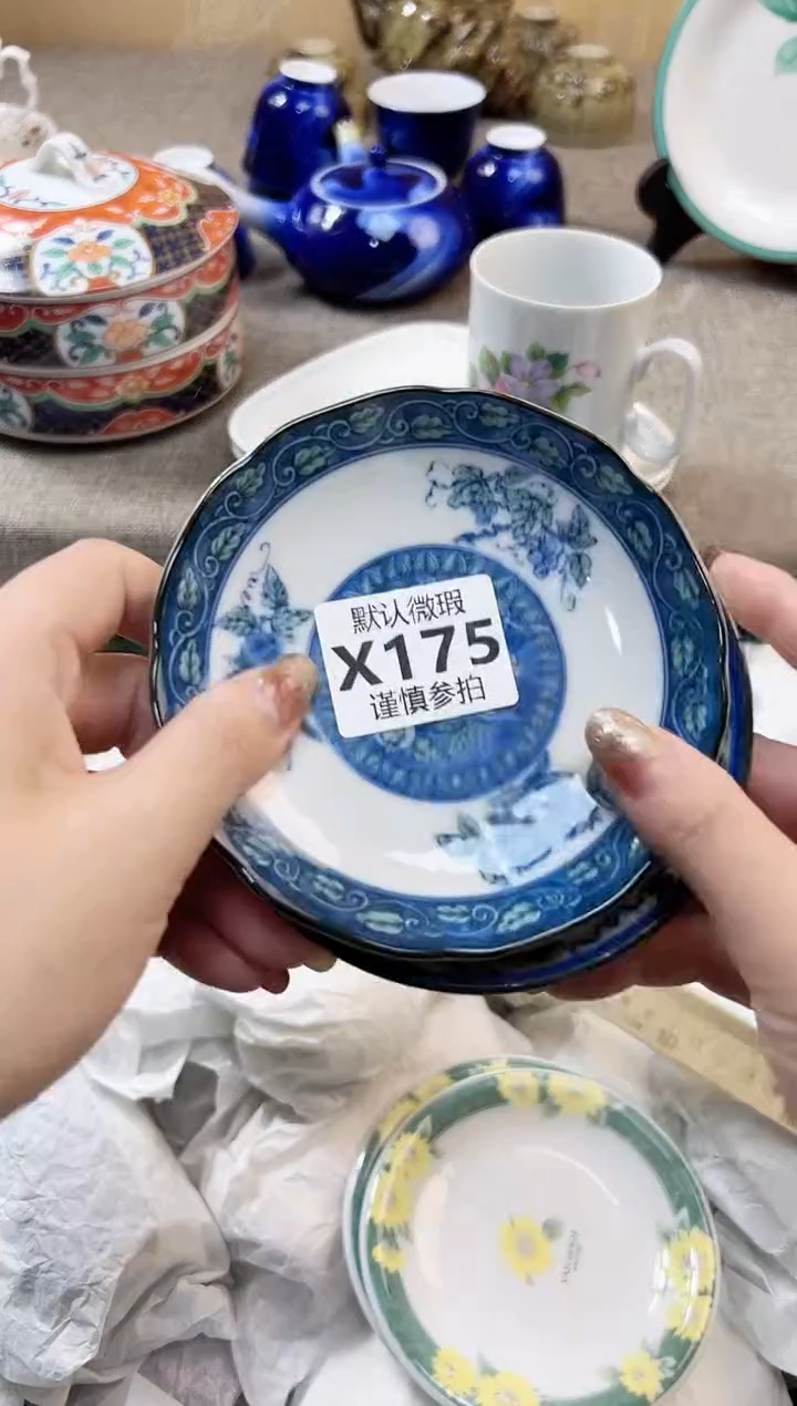 瓷片不****8 175            