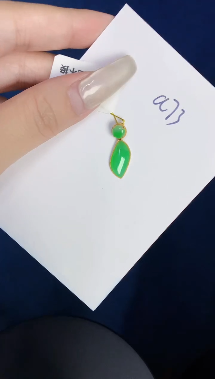 【闪购商品】翡翠颈饰18K金镶嵌000000000000