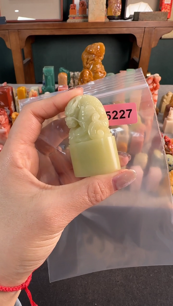 【闪购商品】青田石印石5227编号编号