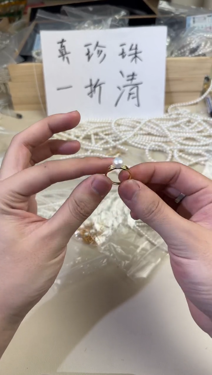 【闪购商品】淡水珍珠1未镶嵌11111111111