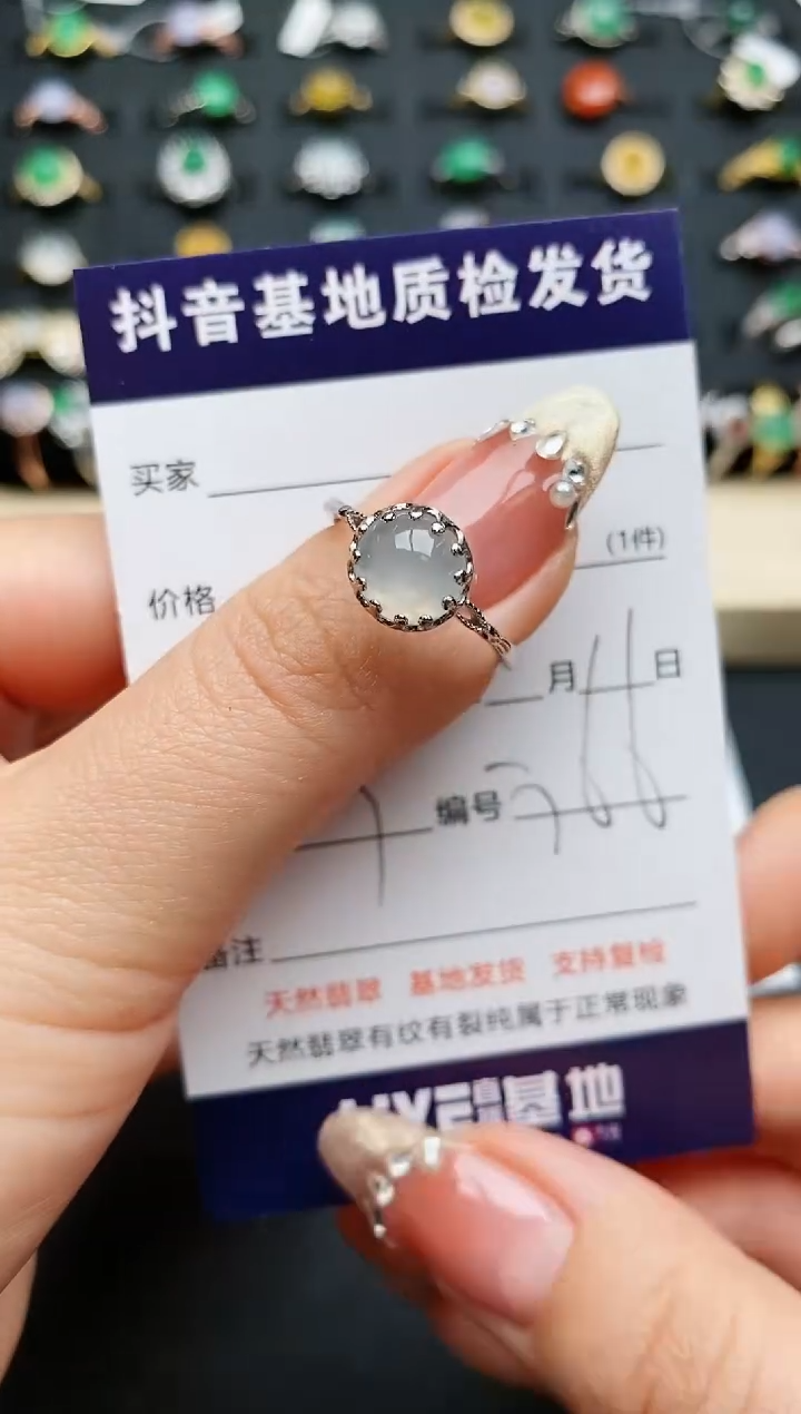 【闪购商品】翡翠戒指银S925镶嵌.........
