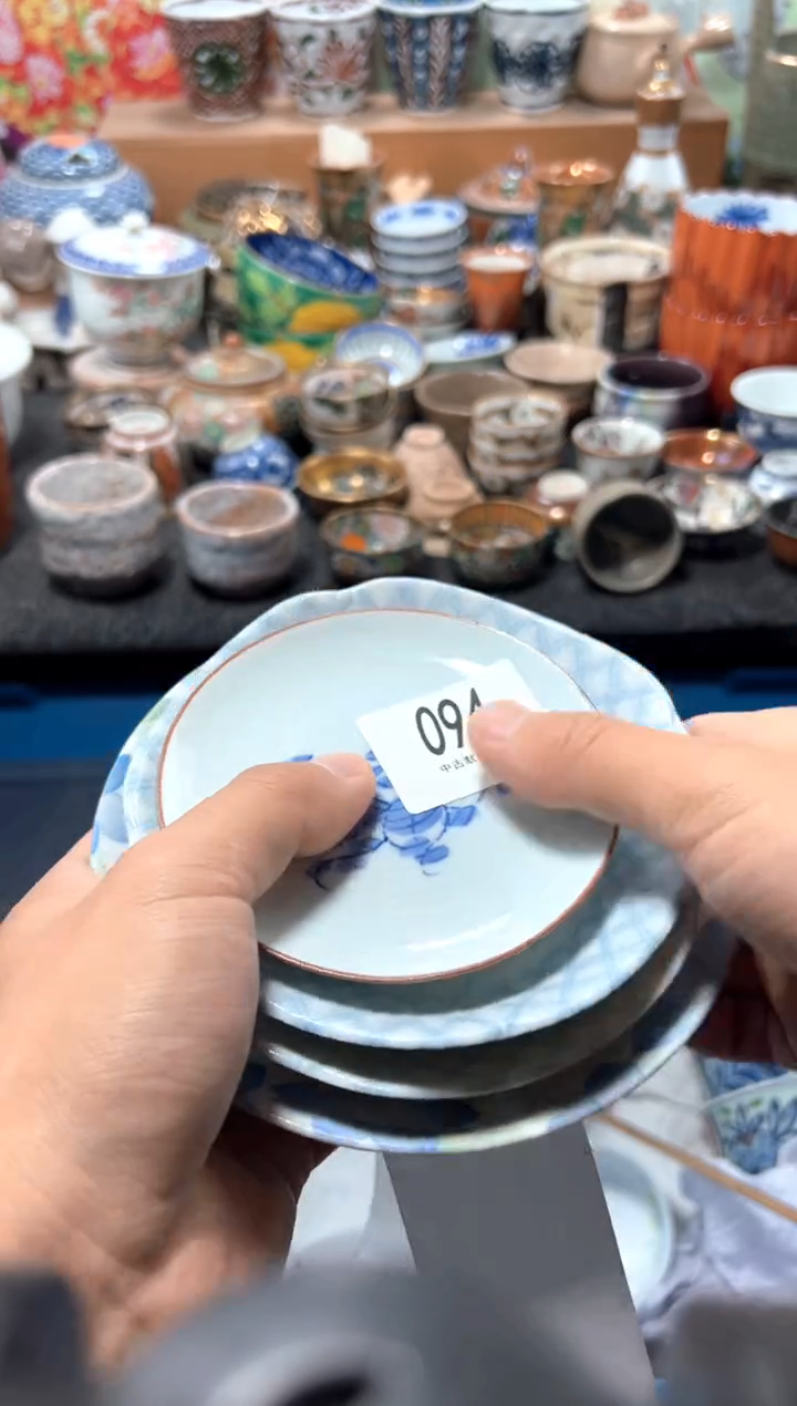 瓷片超*?夏目海外回流瓷器中古品。