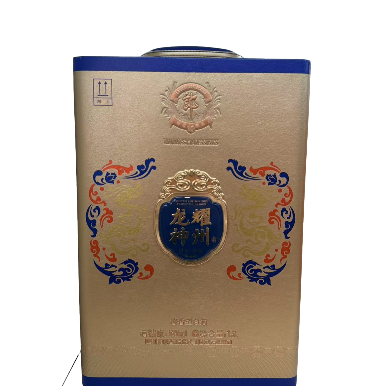 郎酒龙耀神州郎酒龙年限定酱香型白酒53%Vol1.5L