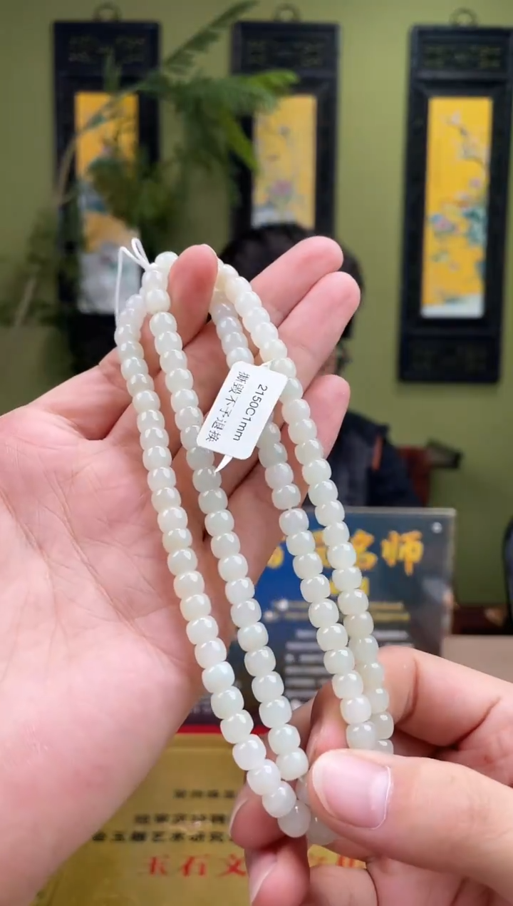 颈饰未镶嵌和田玉多样性发货拍一发一