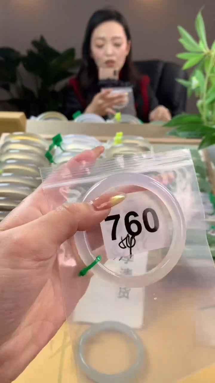 【闪购商品】玛瑙/玉髓手镯未镶嵌760