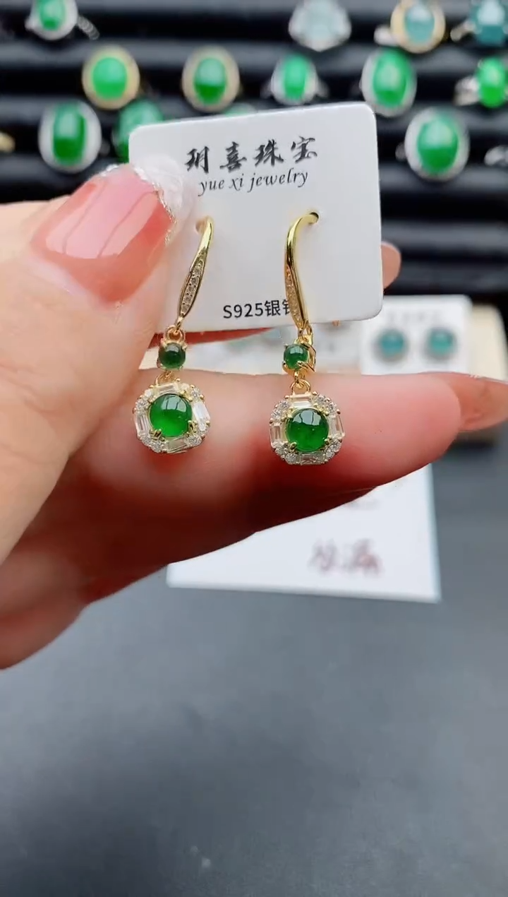 【闪购商品】翡翠戒指银S925镶嵌231321