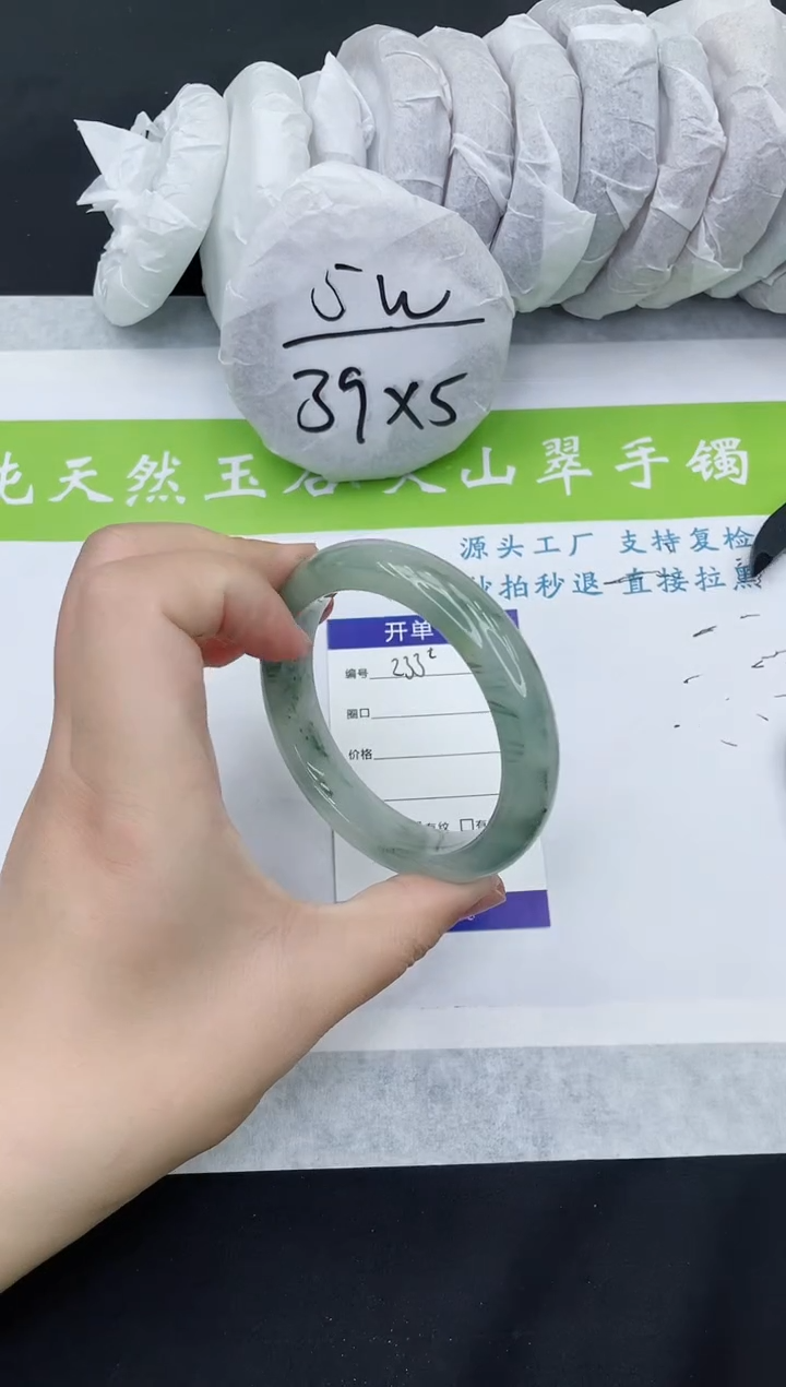 【闪购商品】石英质玉手镯未镶嵌T233-58+