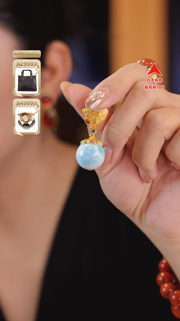 银S925镀金镶嵌针钠钙石（海纹石）吊坠(不含链)X3488