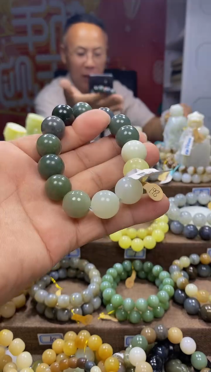 手链未镶嵌和田玉1