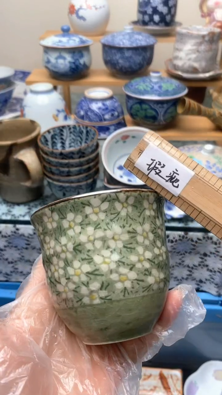 瓷片予**文155盛瑞陶瓷   祝您发财