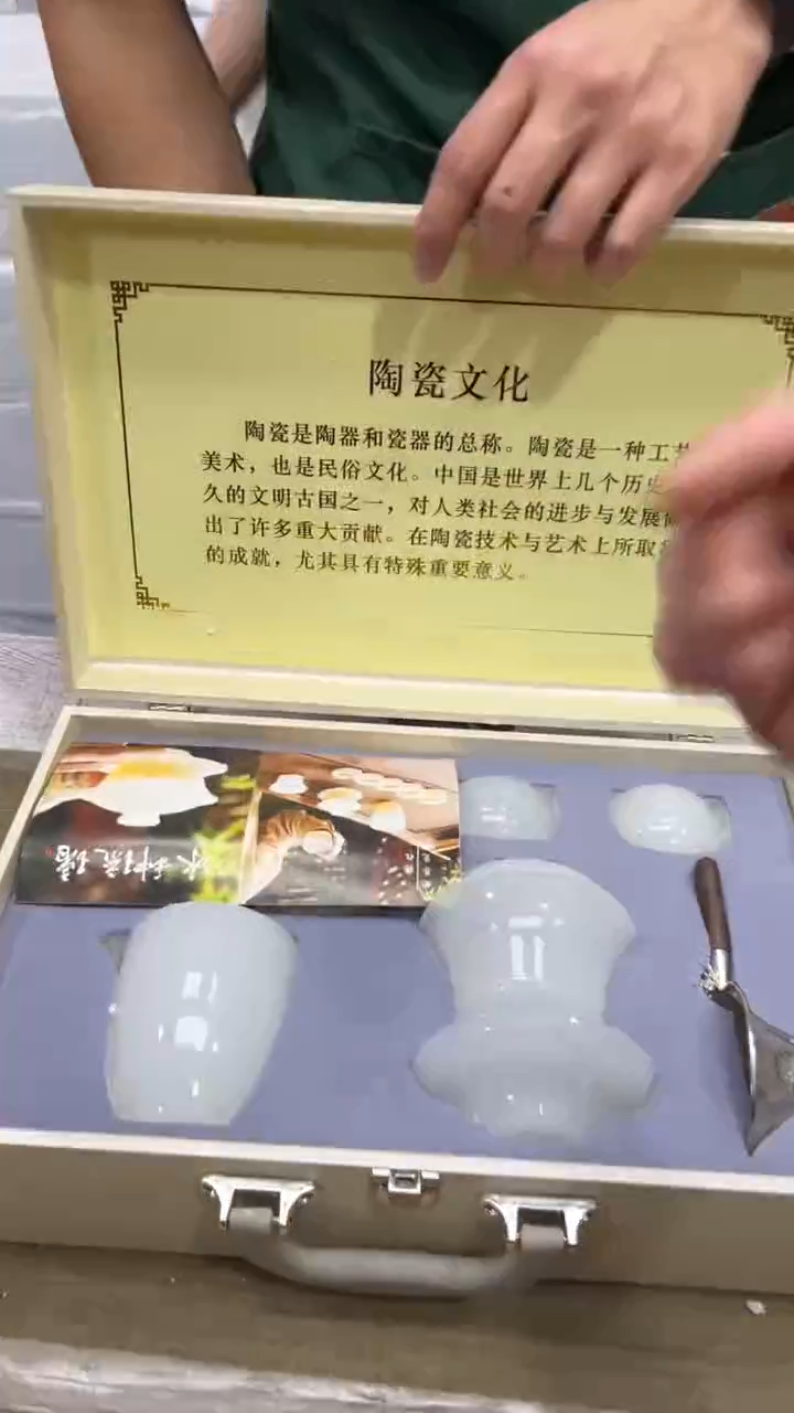 【闪购商品】其他其他其他其他其他