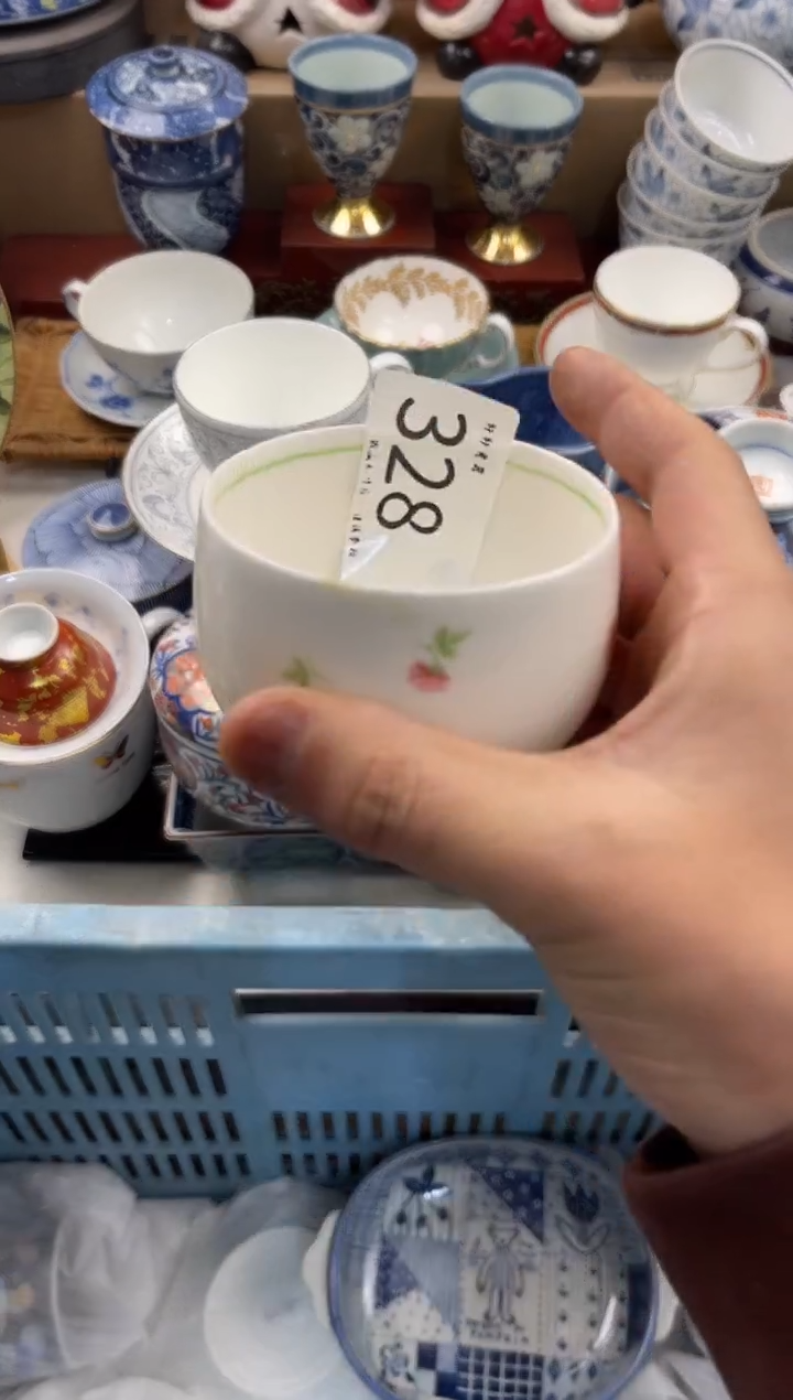 安*店铺名称 轩轩瓷器 闪购类型 定向 安安