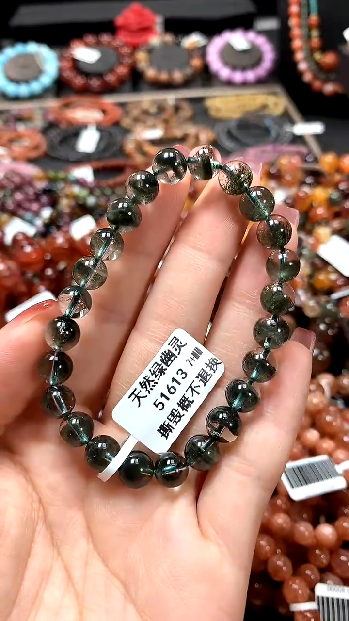 【闪购商品】水晶手串未镶嵌7+*********