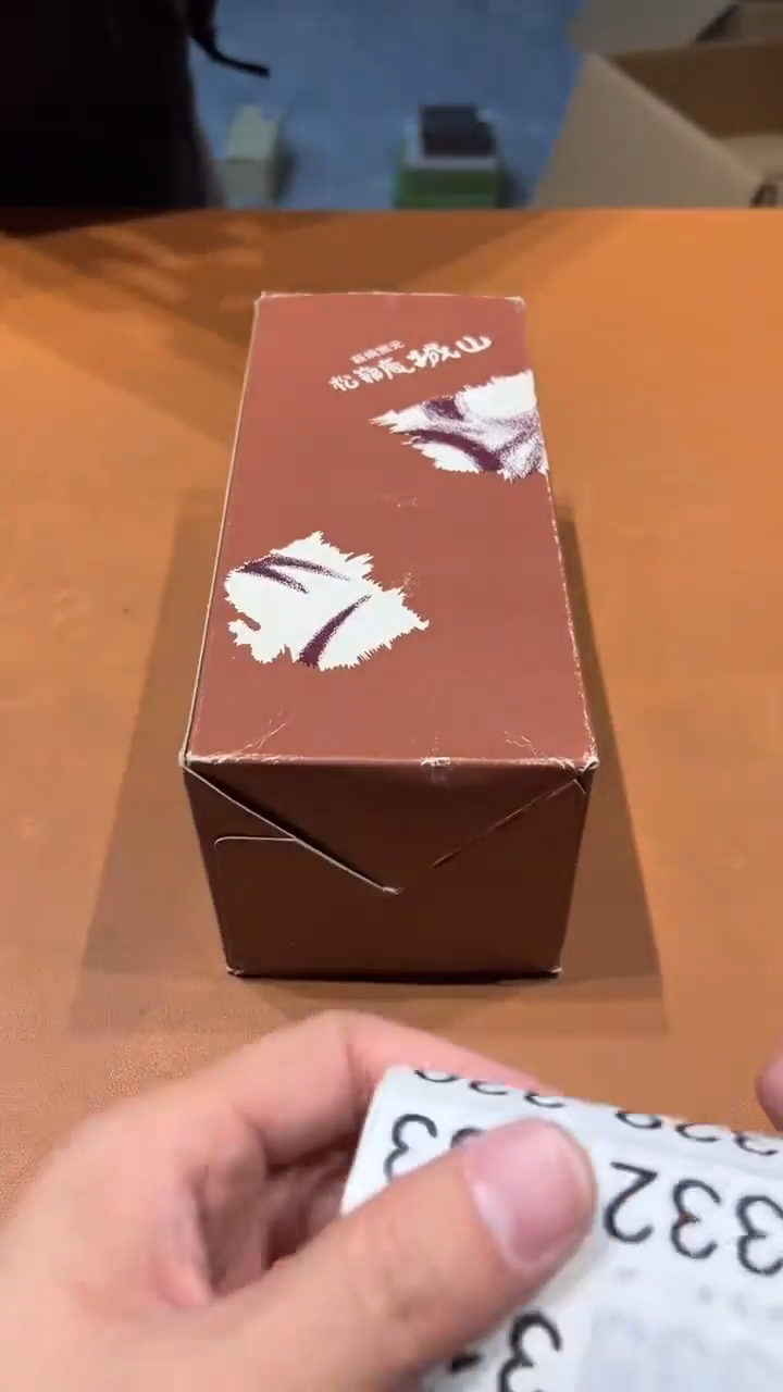 摆件如**锦阿达西日瓷摆件312