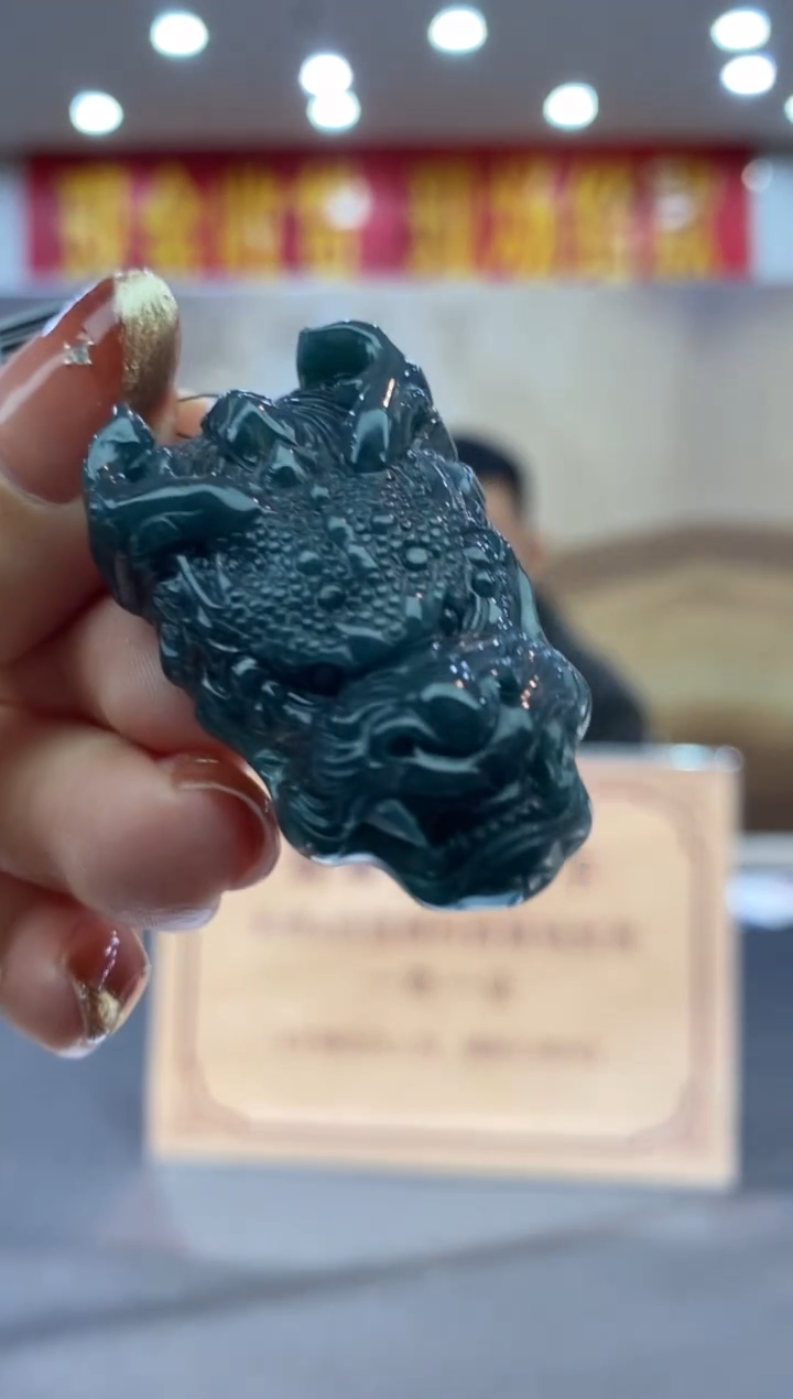 【闪购商品】定制翡翠未镶嵌********22