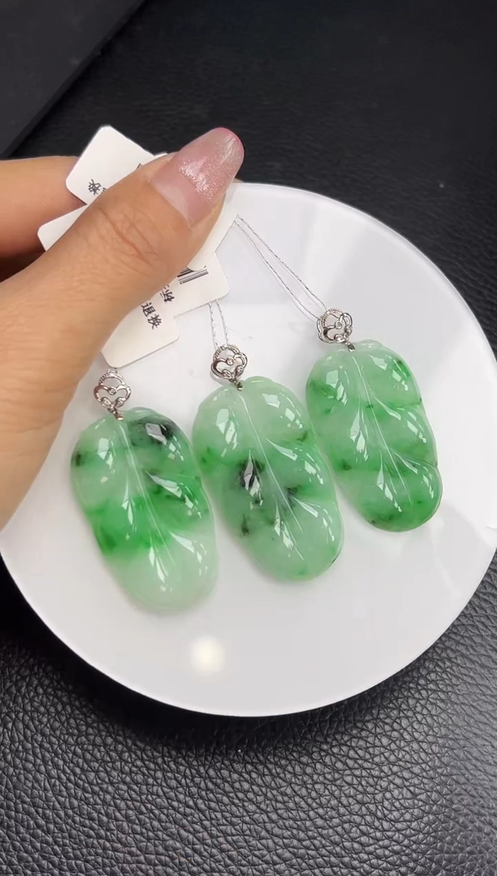 【闪购商品】翡翠颈饰18K金镶嵌YM1146-2 叶子多样性发一