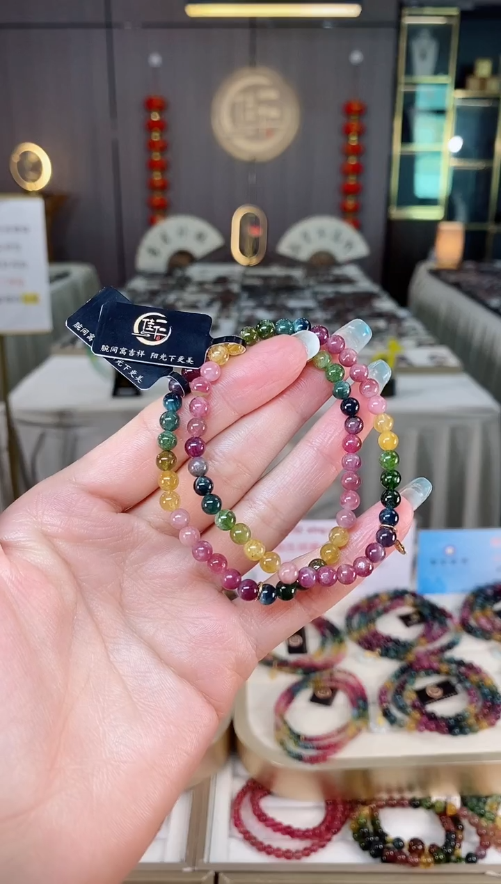 未镶嵌老矿碧玺彩虹单圈手串5mm+碧玺多样性发货一条mz