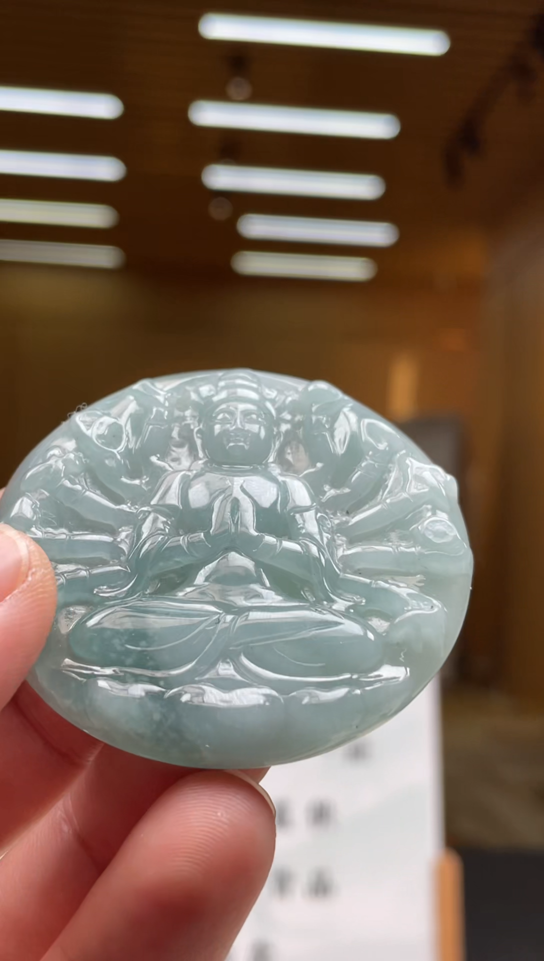 【闪购商品】定制翡翠未镶嵌*******132